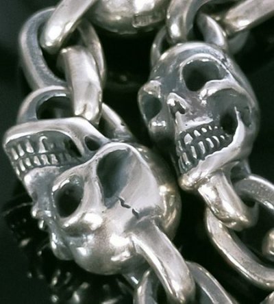 Photo2: Skull & Small Oval Chain Link Master Classic T-bar  Bracelet