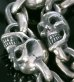 Photo2: Skull & Small Oval Chain Link Master Classic T-bar  Bracelet (2)