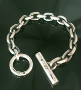 Ultimate T-bar With Small Oval Chain Links Bracelet