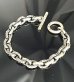 Photo13: Small Oval &Textured Small Oval Chain Links Bracelet