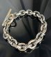 Photo8: Small Oval &Textured Small Oval Chain Links Bracelet