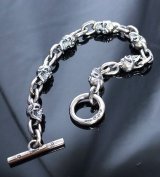 1/8 Skull & Chain Links Bracelet