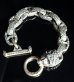 Photo12: Lion With Chiseled  H.W.O & Anchor Links Bracelet