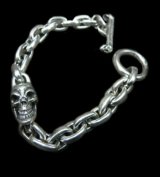 Single Skull With Small Oval Chain Links Bracelet