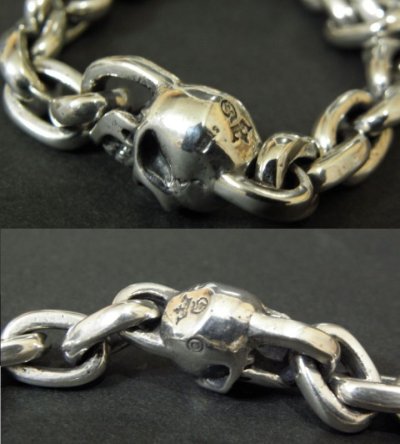 Photo2: Single Slant Head Skull With Small Oval Chain Links Bracelet