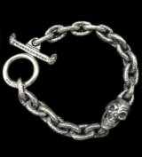 Single Skull With Textured Small Oval Chain Links Bracelet