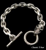 Single Skull With Small Oval Links Bracelet