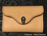 Saddle Leather Coin & Card Case (Natural)