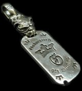 Large Old Bulldog G&Crown Dog Tag H.W.O