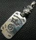 Photo4: Large Old Bulldog G&Crown Dog Tag H.W.O