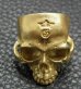 Photo3: 10k Gold Large Skull Without Jaw Ring(Mud Finish)