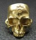 Photo20: 10k Gold Large Skull Without Jaw Ring(Mud Finish)