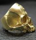 Photo17: 10k Gold Large Skull Without Jaw Ring(Mud Finish)