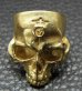 Photo12: 10k Gold Large Skull Without Jaw Ring(Mud Finish)