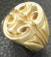 Photo7: 10k Gold Sculpted Oval Signet Ring