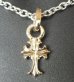 Photo10: 10k Gold 1/16 Grooved Cross Pendant