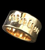 10k Gold Wide Gaboratory Cigar Band Ring