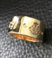 Photo3: 10k Gold Wide Gaboratory Cigar Band Ring