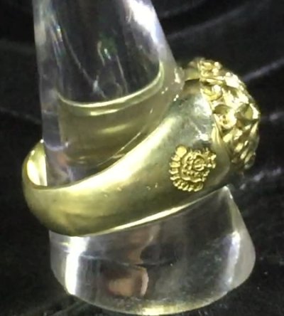 Photo2: 10k Gold Heart Ring