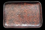 Gaboratory Textured Leather Gun Tray  [Brown]