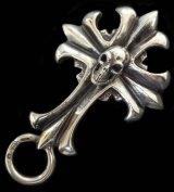 Skull On Limited Plain Cross Key Keepers