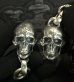 Photo18: Large Skull Key Keeper