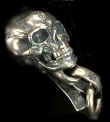 Large Skull Key Keeper