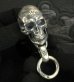 Photo12: Large Skull Key Keeper