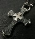 Photo4: Hammer Cross With Braid Leather Necklace