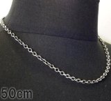 6Chain & Quarter T-bar Necklace