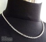 4.7Chain & 1/8 Classic T-bar Necklace (Platinum Finish)