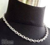 7Chain & Half T-bar Necklace (Platinum Finish)