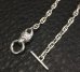 Photo6: 1/8 Lion 4.5mm Marine Chain Necklace(Platinum Finish)