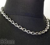 Half Small Oval Chain & Half T-bar Necklace