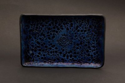 Photo1: Gaboratory Leather Gun Tray M-size [Blue]