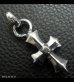 Photo3: Asymmetry Gothic Cross Pendant