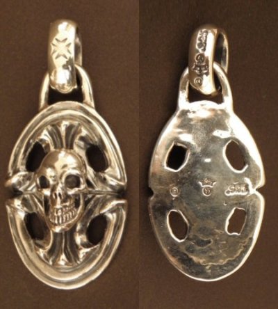 Photo2: Skull On Sculpted Oval With H.W.O Pendant