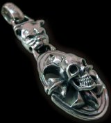 Bulldog & Cross Oval On Skull Pendant