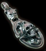 Bulldog & Sculpted Oval On Skull Pendant