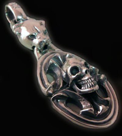 Photo1: Panther & Sculpted Oval On Skull Pendant