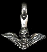 Wing skull zip pull Pendant