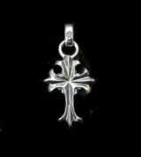 1/9 Grooved Cross Pendant