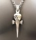 Photo18: 18k Gold Skull & Sterling Skull Double Face Square Bottom Dagger Pendant