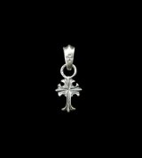 1/16 Grooved Cross Pendant