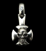 Skull On Round Cross Pendant