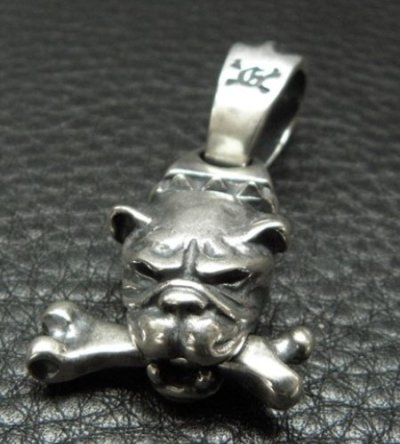 Photo2: Old Bulldog With Bone Boat Chain Neck Pendant