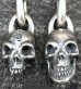 Photo6: Single Skull Without Jaw Pendant