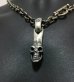 Photo6: Single Skull Zipper Pull Pendant