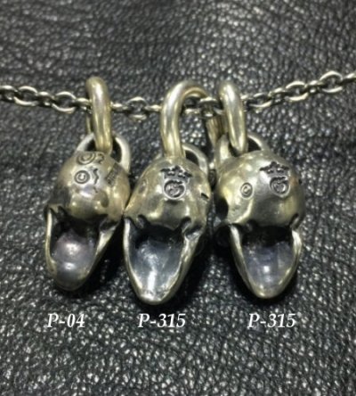 Photo2: Miracle Single Skull Pendant