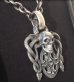 Photo10: Skull On Snake Buckle With Sculpted Oval Pendant